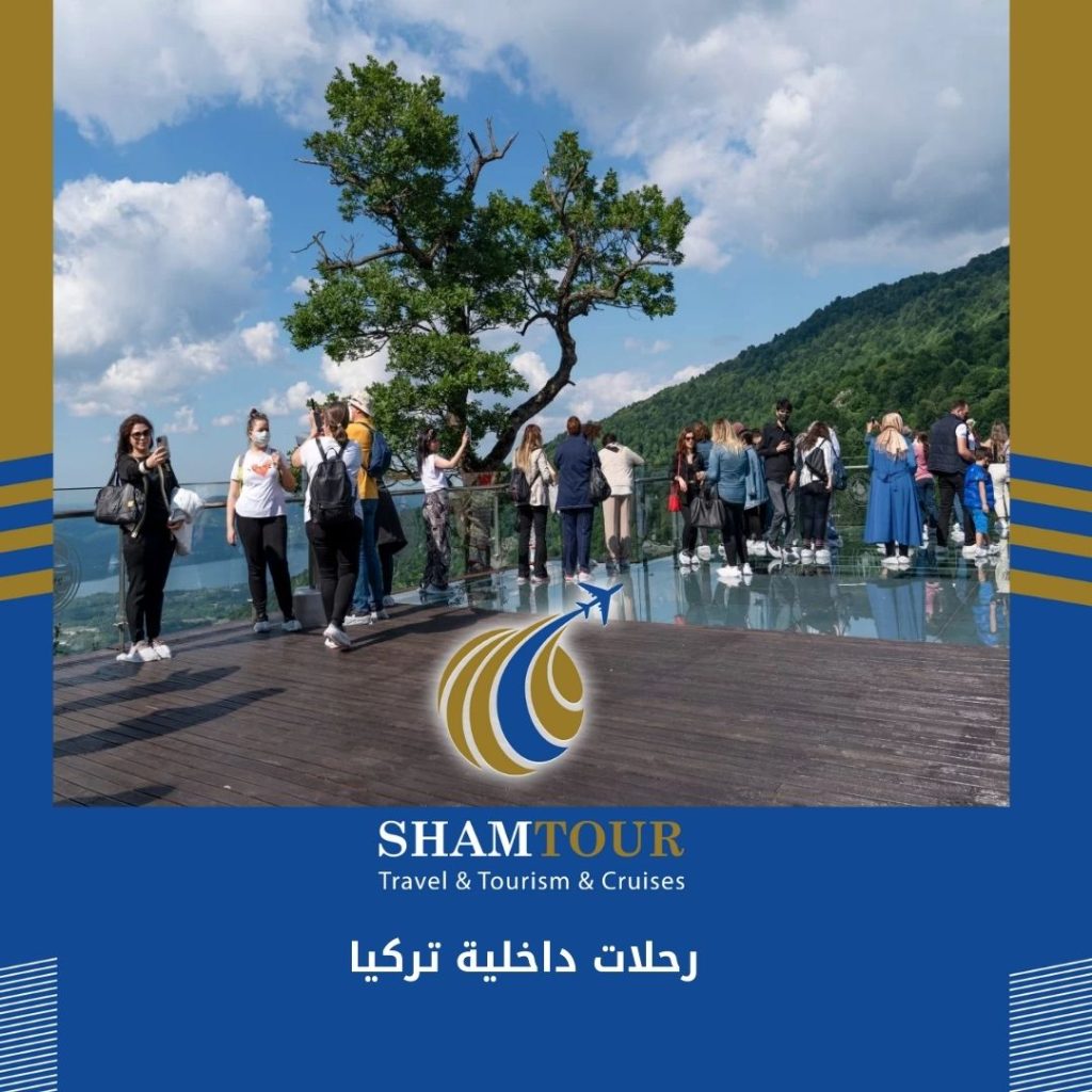 رحلات داخلية تركيا رحلات بحرية